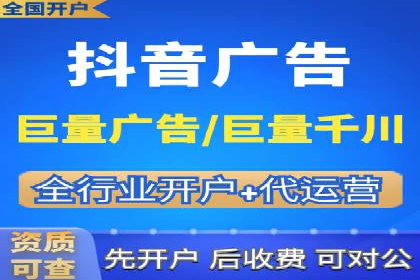 百度视频推广：如何制作高质量的广告视频