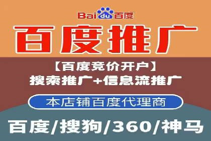 SEM优化师如何通过数据分析优化广告投放策略——以一则游戏行业案例为例